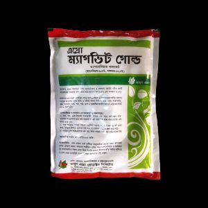 ম্যাগভিট গোল্ড