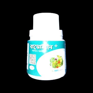 বায়োগ্রীণ